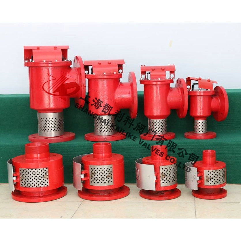 PC4、PC8空氣泡沫產生器